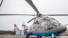 Авиапарк МВД пополнился очередным вертолетом