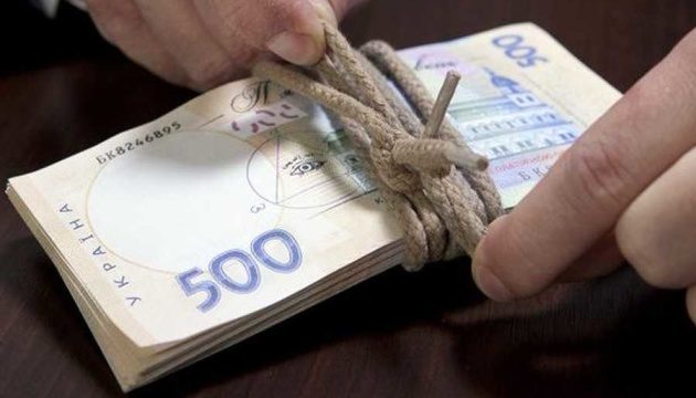 На Полтавщине чиновники присвоили 30 млн грн бюджетных денег
