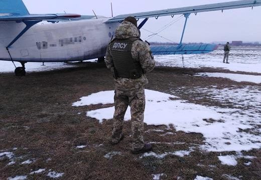 На Закарпатье задержан самолет контрабандистов