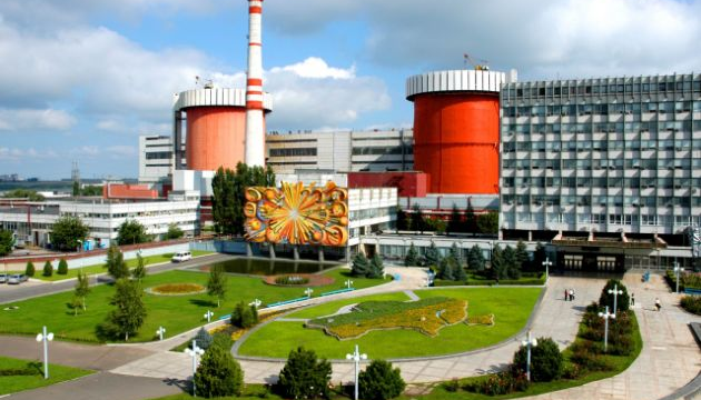 Южно-Украинская АЭС отключила третий блок