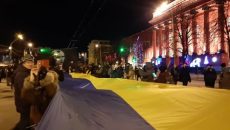 В Киеве проходит традиционное шествие в честь Степана Бандеры