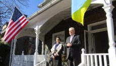 В Филадельфии открылось почетное консульство Украины