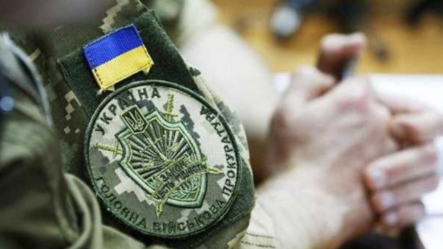 Генпрокурор утвердил изменения в военной прокуратуре