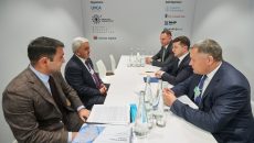 Зеленский встретился с президентом компании SOCAR