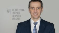 Назначен Главный санитарно-эпидемиологический врач Украины