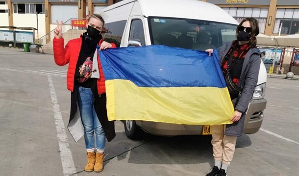На эвакуацию в Ухане явились все 48 заявленных граждан Украины
