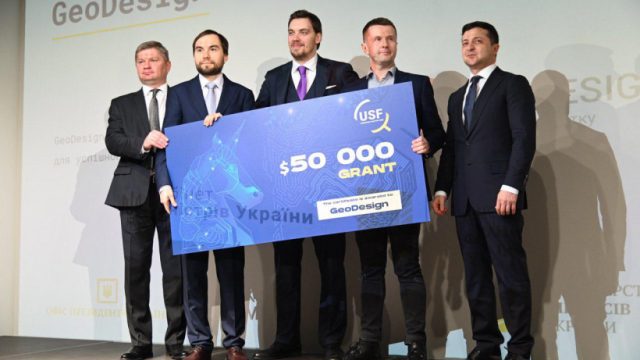 Украинские стартапы получили от государства почти 9 млн грн