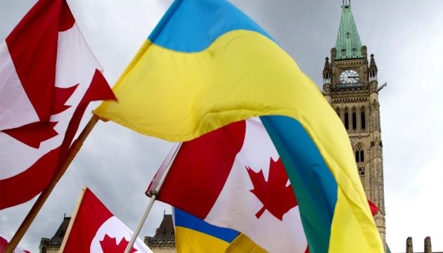 Канада планирует обновить соглашение о ЗСТ с Украиной