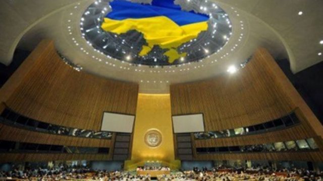 Генассамблея ООН поддержала обновленную резолюцию по оккупированному Крыму