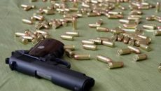 УГО опровергло информацию о ношении сотрудниками оружия в Раде