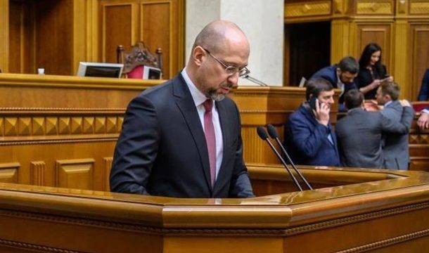Зеленский внес в Верховную Раду кандидатуру нового премьера