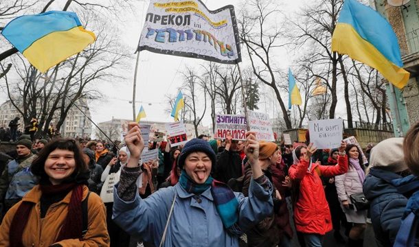 В центре Киева маршировали женщины