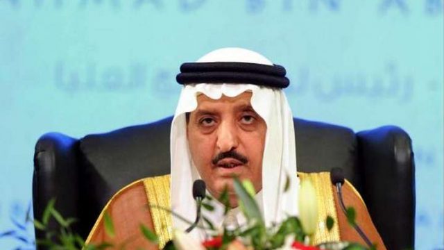 В Саудовской Аравии задержали членов королевской семьи