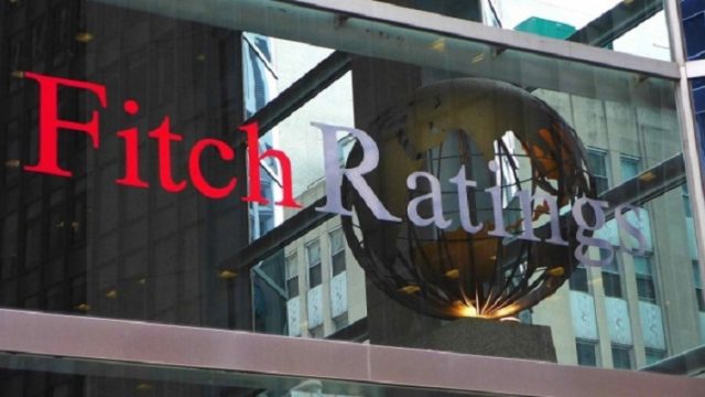 Fitch Ratings ухудшила прогноз для банковского сектора Украины