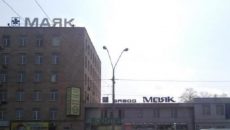 Укроборонпром возобновляет работу завода «Маяк»