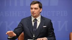 Гончарук заявил, что не писал заявления об отставке