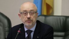 Украина не будет отказываться от Минских соглашений, - Резников