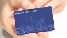 В Киеве на всех станциях метро можно приобрести Kyiv Smart Card