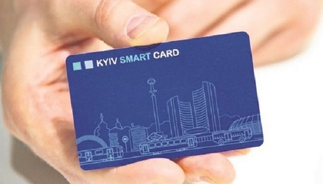 В Киеве на всех станциях метро можно приобрести Kyiv Smart Card