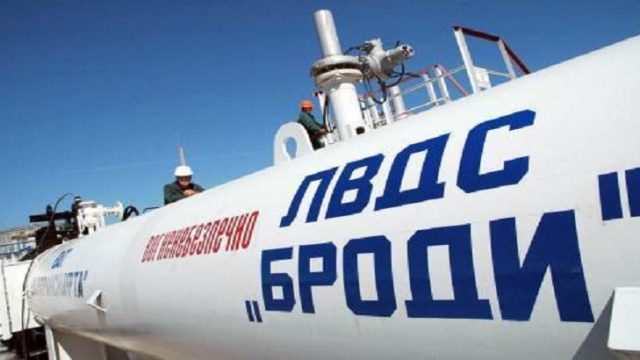 «Укртранснафта» начала поставки азербайджанской нефти в Беларусь