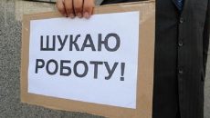 Госстат подсчитал безработных украинцев