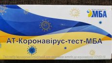 Журналисты показали украинские тесты на коронавирус