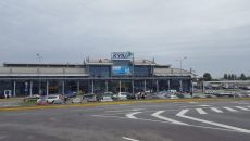 Украинские аэропорты обратились к государству за финансовой поддержкой