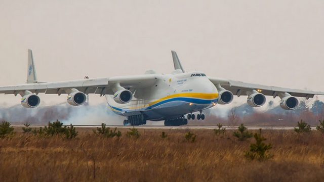 В Украину прибыл самолет «Мрия» с медицинским грузом