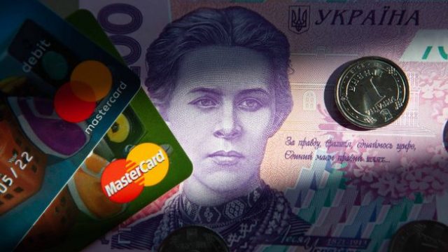 В Украине изменились правила денежных переводов