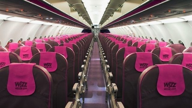 Лоукостер Wizz Air внедряет повышенные меры безопасности