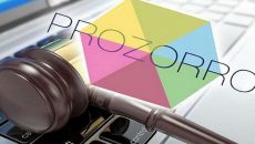 ProZorro занялась поиском IT-специалистов