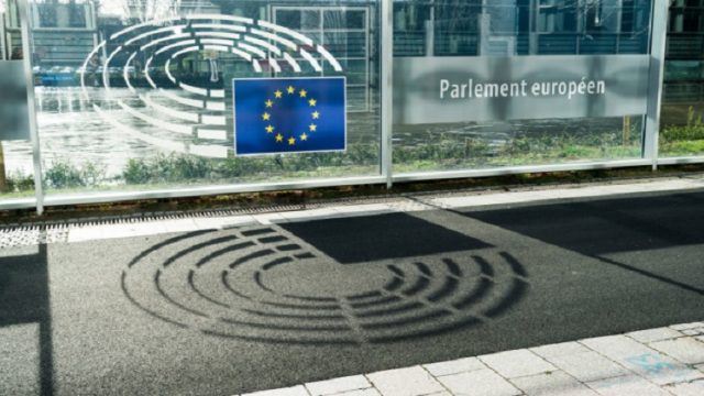 Европарламент одобрил выделение Украине €1,2 млрд