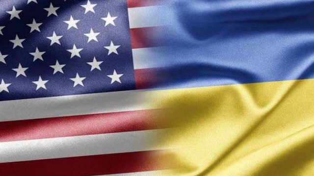 США оказали Украине помощь в области безопасности