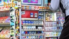 В СБУ оценили потери госбюджета от нелегального рынка табака