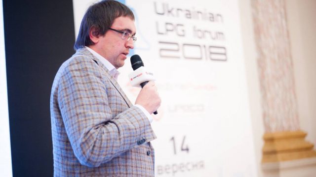 В «Нафтогазе» поддержали отмену конкурса на главу правления «Укрнафты»