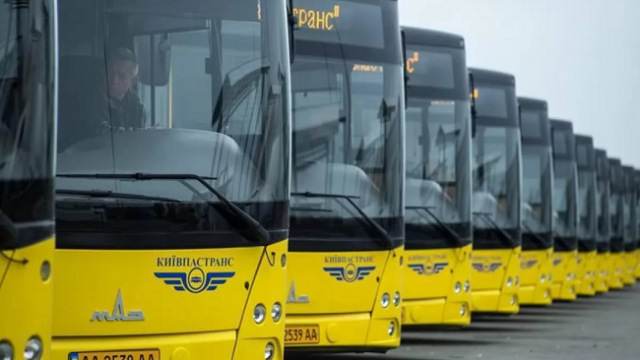 В Киеве увеличат количество маршрутов общественного транспорта