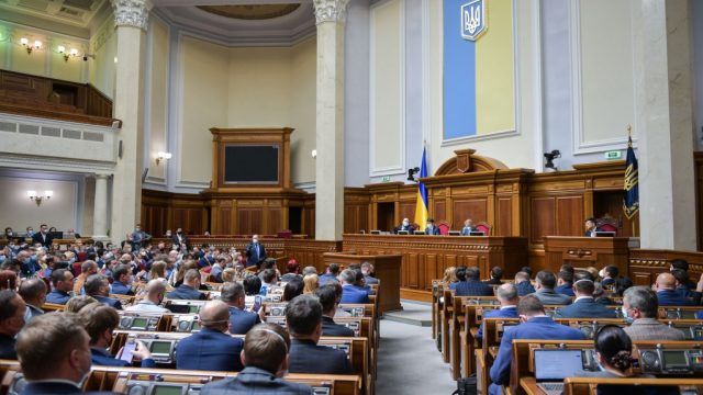 Закон о банковской деятельности должен защитить украинскую экономику, - президент