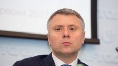 «Нафтогаз» отозвал Витренко из набсовета «Укрнафты»