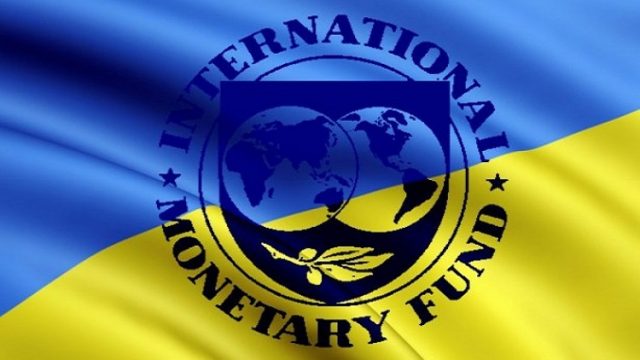 Украина получила от МВФ $2 миллиарда