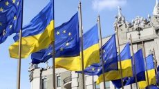 Саммит Украина – ЕС перенесен