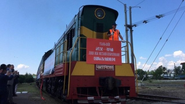 В Киев прибыл первый контейнерный поезд из Уханя