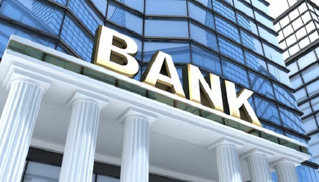 Украинские банки закрыли 304 отделения