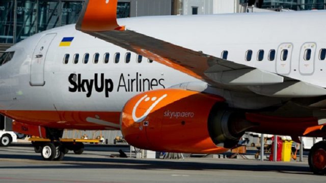 SkyUp сократила программу внутренних рейсов