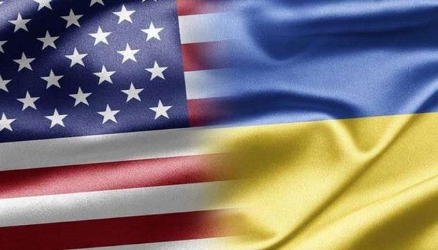 США выделили Украине $1,8 миллиона