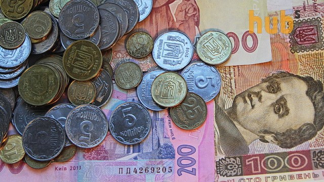 В Украине возросла реальная зарплата - Госстат