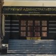 Суд визнав протиправними перевірки Податкової під час карантину. Що з цього випливає
