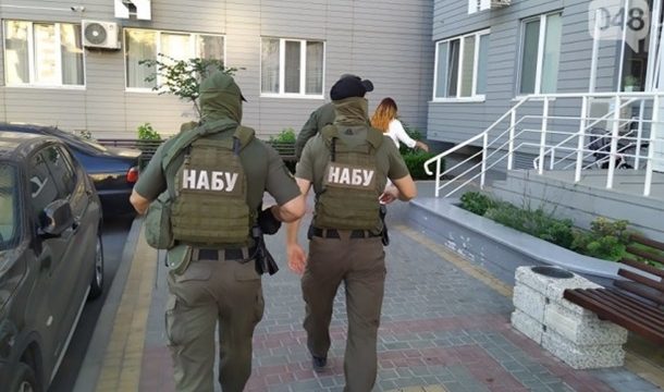 В Одессе проходят массовые обыски