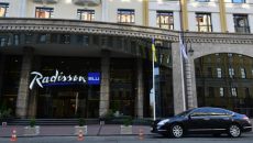 Radisson откроет еще одну гостиницу в Украине