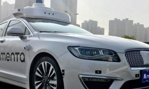 Китайский стартап запустит полностью беспилотные роботакси