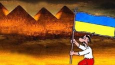 Украина инициировала Египту новый формат экономического сотрудничества